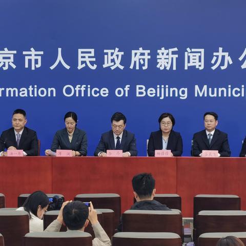 北京新增1例确诊1例无症状〃北京新增1例本地确诊1例无症状