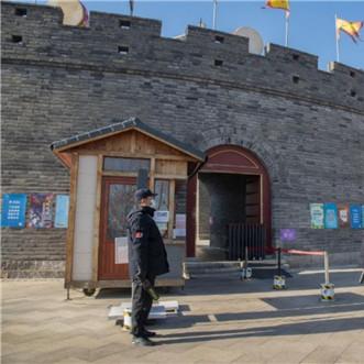 【青岛即墨疫情最新消息/青岛即墨疫情最新消息今天】 【青岛即墨疫情最新消息/青岛即墨疫情最新消息今天】