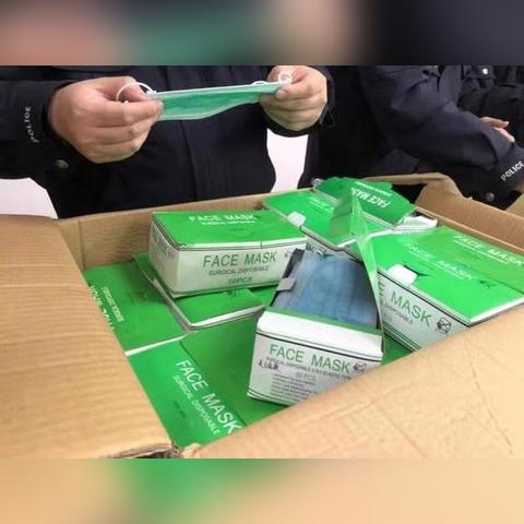 「上海疫情最新消息今」〃上海疫情最新情况 今日