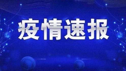 天津河北区昆云里疫情.天津河北区昆云里房价链家
