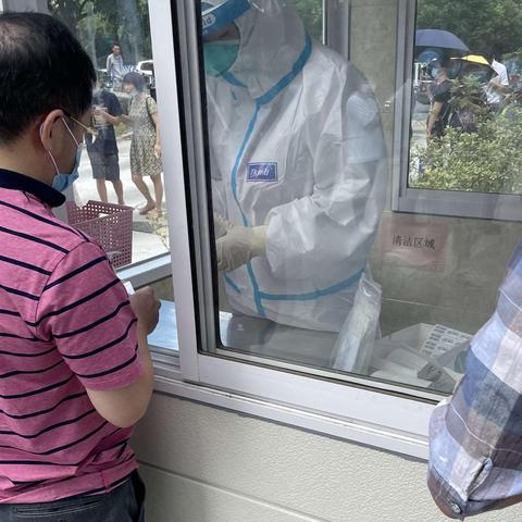 南京疫情防控最新政策︰(南京疫情防疫措施)