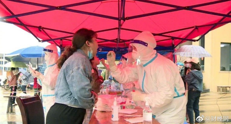 四川邻水6天增415例1天获捐超60万︰(四川 邻水县) 四川邻水6天增415例1天获捐超60万︰(四川 邻水县)