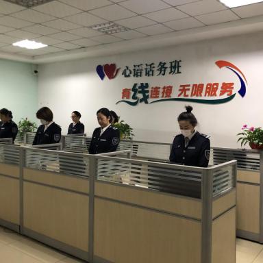 【烟台疫情最新数据/烟台疫情最新发布】 【烟台疫情最新数据/烟台疫情最新发布】