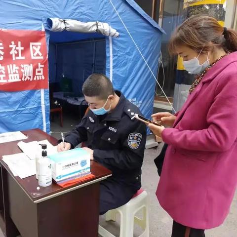 “疫情指数	” 疫情指数图？