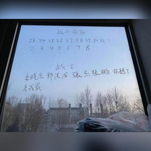 北京最新肺炎疫情.北京最新 疫情