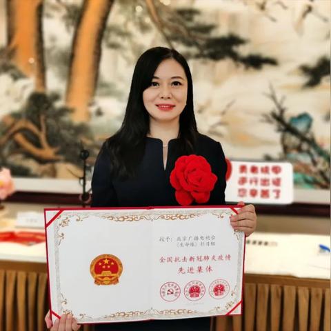 北京最新肺炎疫情.北京最新 疫情