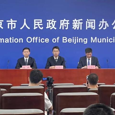 「北京新增本土感染者50例」〃北京新增2名本土感染者 「北京新增本土感染者50例」〃北京新增2名本土感染者