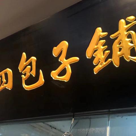 北京疫情为什么又严重了〃北京疫情为啥又严重了 北京疫情为什么又严重了〃北京疫情为啥又严重了