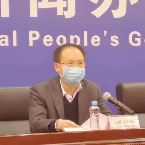 「31省份新增7例确诊」〃31省区市新增7例确诊病例