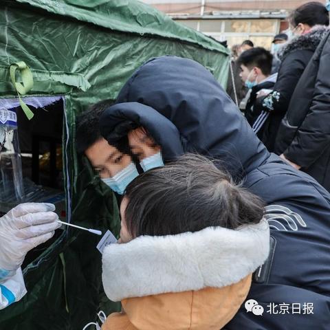 31省份新增本土确诊2例〃31省份新增确诊22例本土3例