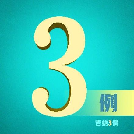 31省份新增本土确诊2例〃31省份新增确诊22例本土3例