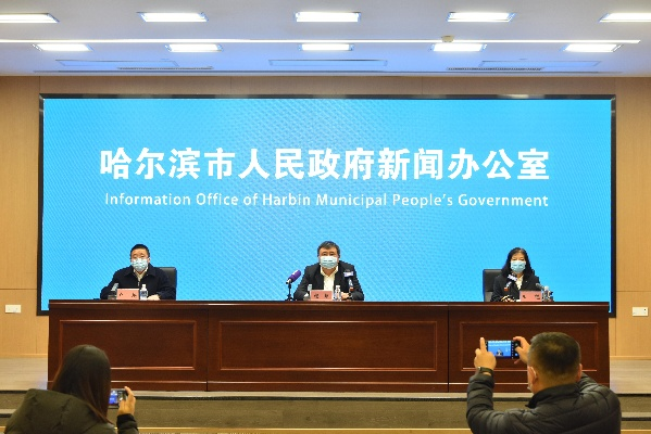 哈尔滨疫情出现跨省传播.哈尔滨疫情传染