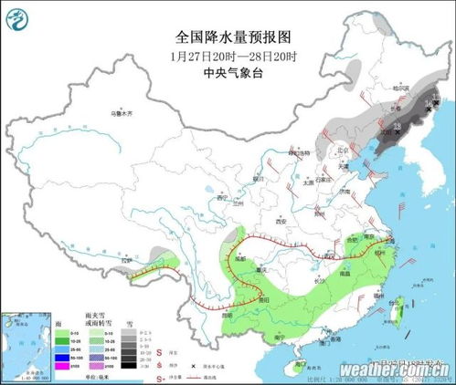 最新中高风险地区,最新 中高风险地区