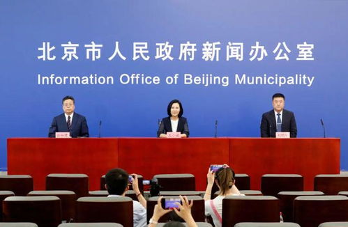 赤峰市红山区核检发现2例阳性-赤峰红山区疫情