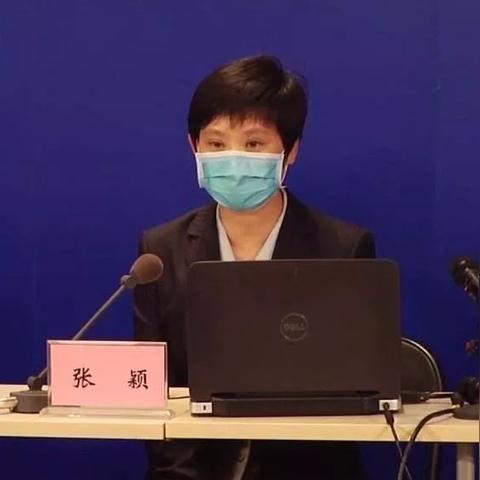 「天津新增病例病毒溯源结果」〃天津新冠病毒病例