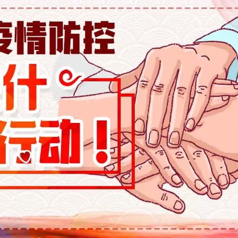 31省份新增25例境外输入确诊〃31省份新增25例均为境外输入