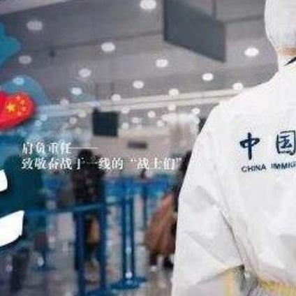 31省区市新增确诊5例均为境外输入,31省区市新增5例境外输入63