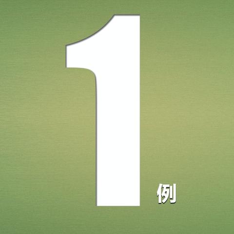 31省区市新增确诊5例均为境外输入,31省区市新增5例境外输入63