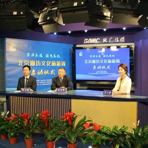 北京加强人员进京管控.北京 加强人员进京管控