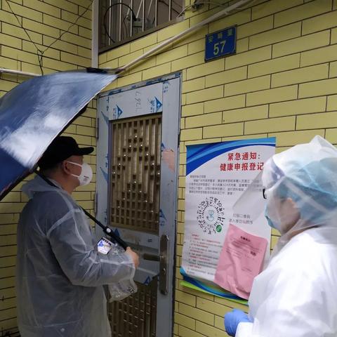 广州肺炎疫情最新消息︰(广州肺炎疫情最新消息数据) 广州肺炎疫情最新消息︰(广州肺炎疫情最新消息数据)