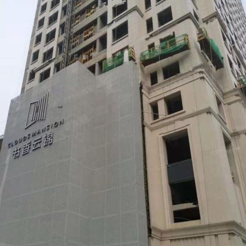 西安多地调风险等级-西安市风险分级管控