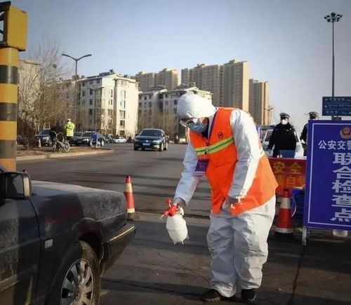 河北疫情最新〃河北疫情最新情况