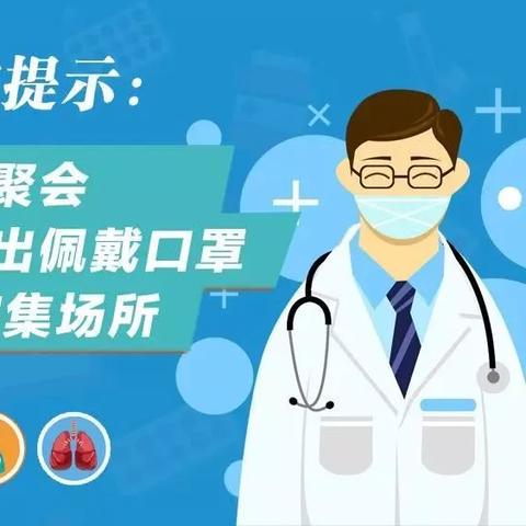 内蒙古包头今天新增疫情-内蒙包头最新新冠疫情