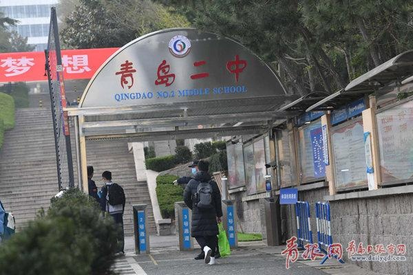 青岛一中学现多例确诊升为高风险〃青岛一中是高中吗
