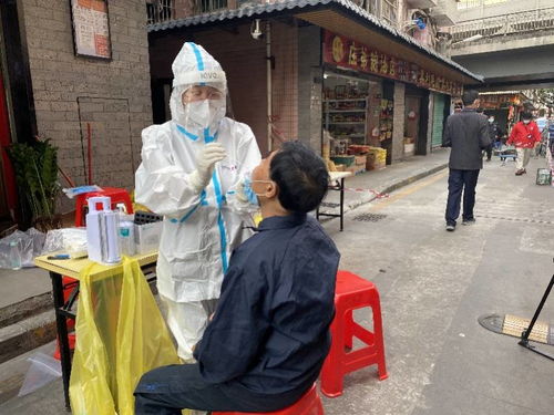 深圳笋岗疫情〃深圳笋岗疫情最新消息