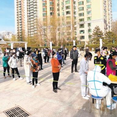 【北京新增14例/北京新增14例详细】