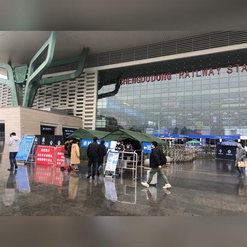 “成都疫情最新公布” 成都疫情最新公布数据？