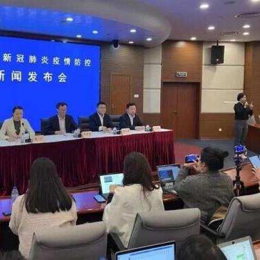 关于上海新增4例新型肺炎确诊病例的信息