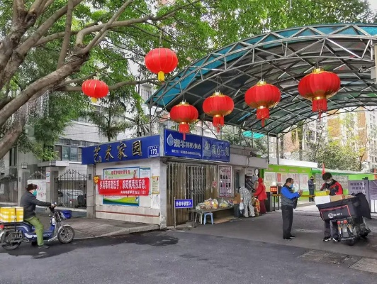 深圳小区封闭式管理,深圳小区封闭最新通知