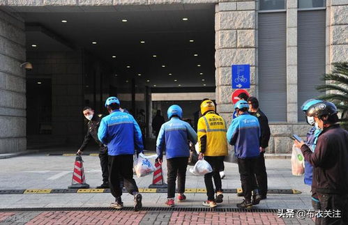 【上海疫情最新消息今/上海疫情最新通报今天】