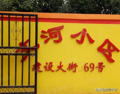 石家庄深泽县一家五口确诊︰(石家庄深泽有没有确诊病例)