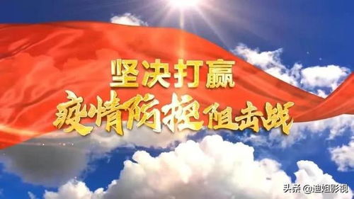 2024年南京疫情最新消息.2020年南京新冠肺炎疫情