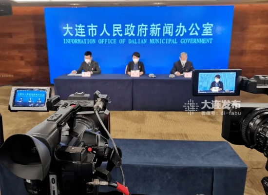 卫健委:大连疫情处于胶着期.大连的役情如何