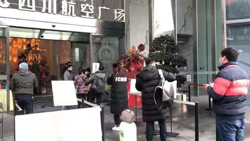 成都锦江区疫情-成都锦江区目前疫情风险等级