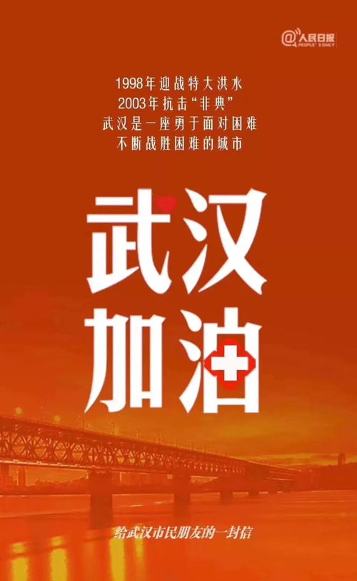 【上海疫情为何不追责/上海疫情为何不追责了】