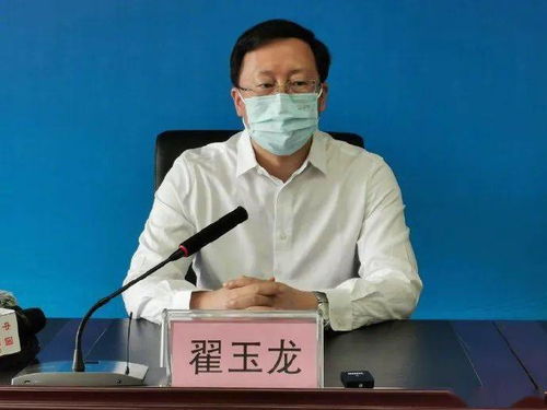 「满洲里疫情基因测序为德尔塔变异株」〃满洲里首例本土病例治愈出院