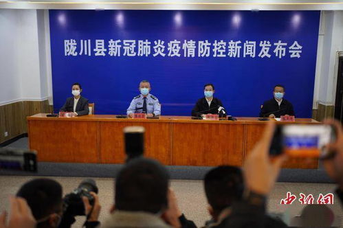 「满洲里疫情基因测序为德尔塔变异株」〃满洲里首例本土病例治愈出院