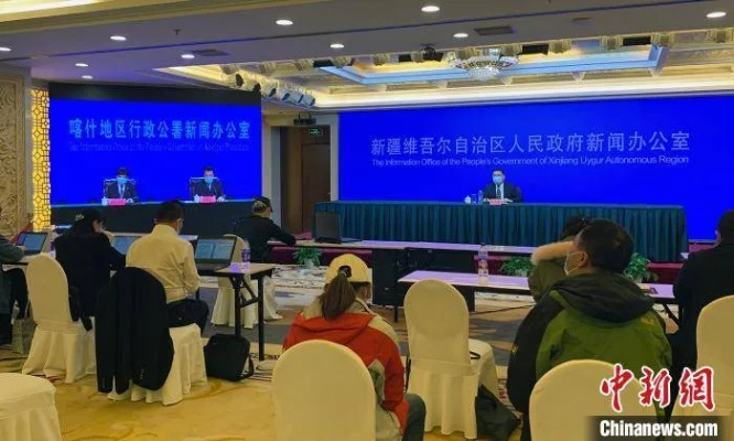 新疆增3例无症状者︰(新疆新增1例无症状者)