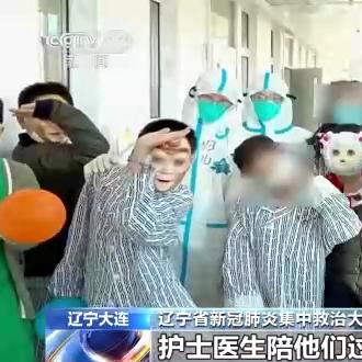 大连新增2例无症状感染者.大连新增2例无症状感染者是哪里的