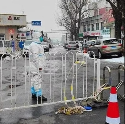 关于北京疫情已经很严重了的信息
