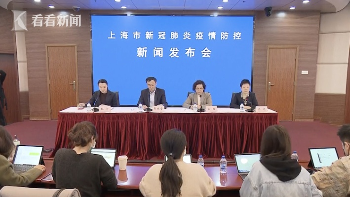 为何上海近期无症状感染者较多-为何上海近期无症状感染者较多呢