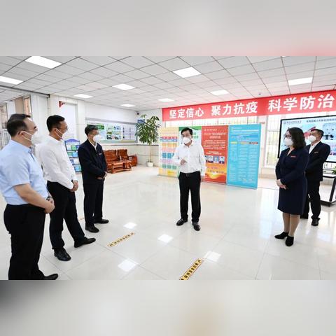 哈尔滨发现1例阳性︰(哈尔滨发现一例冠状)