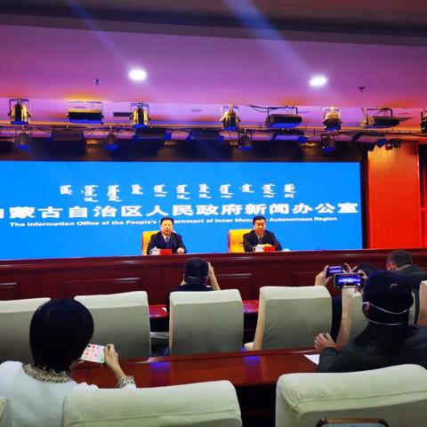 内蒙古新增本土确诊病例5例,内蒙古新增本土确诊病例5例