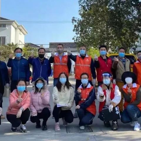 “上海疫情防控最新政策” 上海疫情防控最新规定？