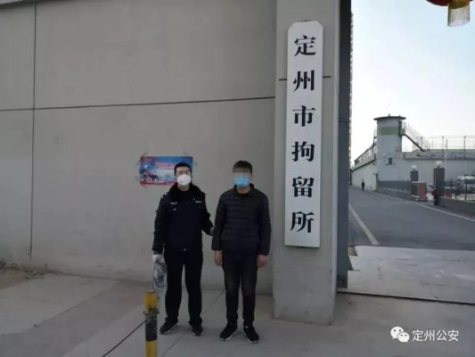 「定州疫情最新消息今天」〃定州疫情最新消息几例