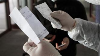 多地要求低风险地区返乡也需核检.低风险地区返乡人员需要做核酸检测吗